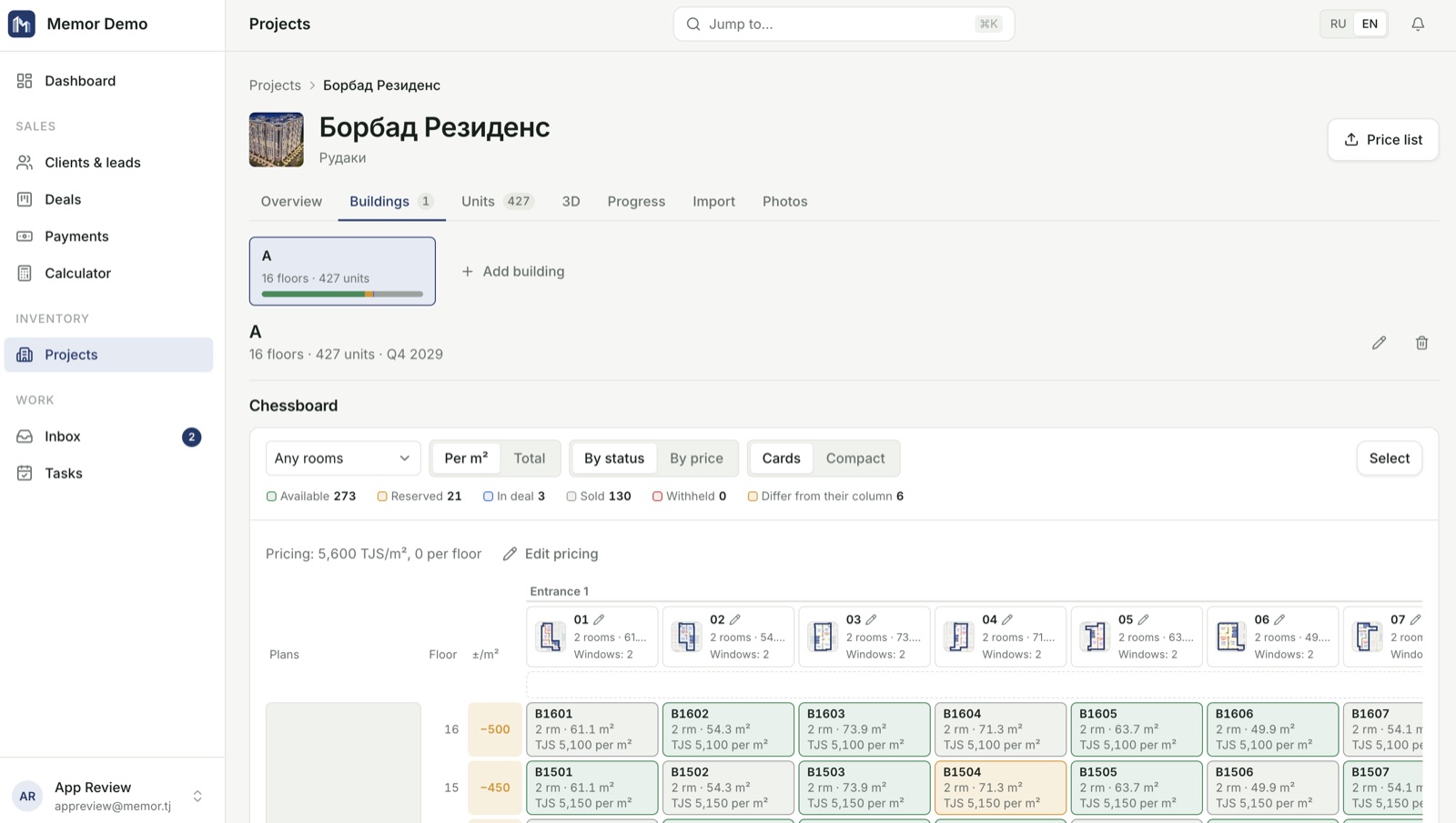 memor.tj in the browser: a project chessboard, every flat by floor and status