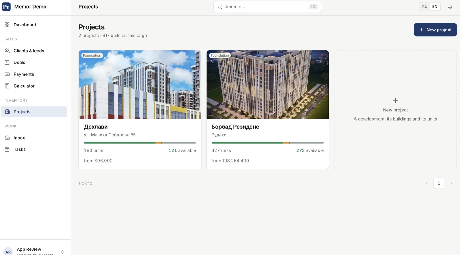 memor.tj in the browser: the list of development projects with units available